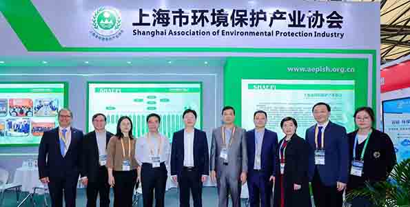 向世界展现环保新魔都-上海市环境保护产业协会助阵第25届中国环博会